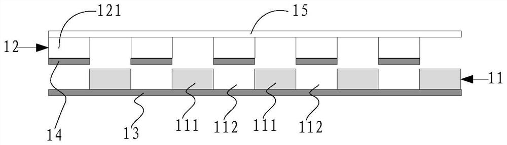 Display screen, terminal and display method