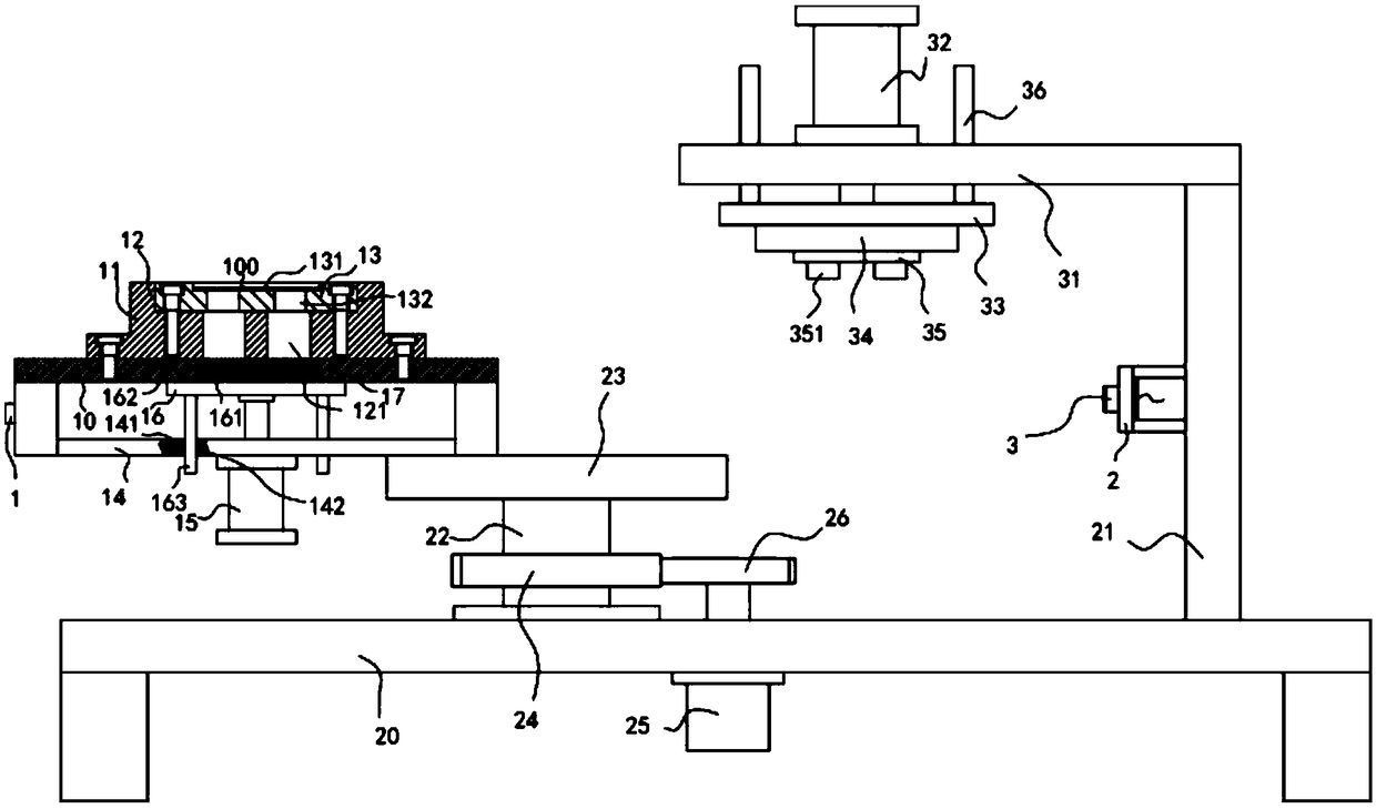 Rotary hardware lock body buckle plate punching device