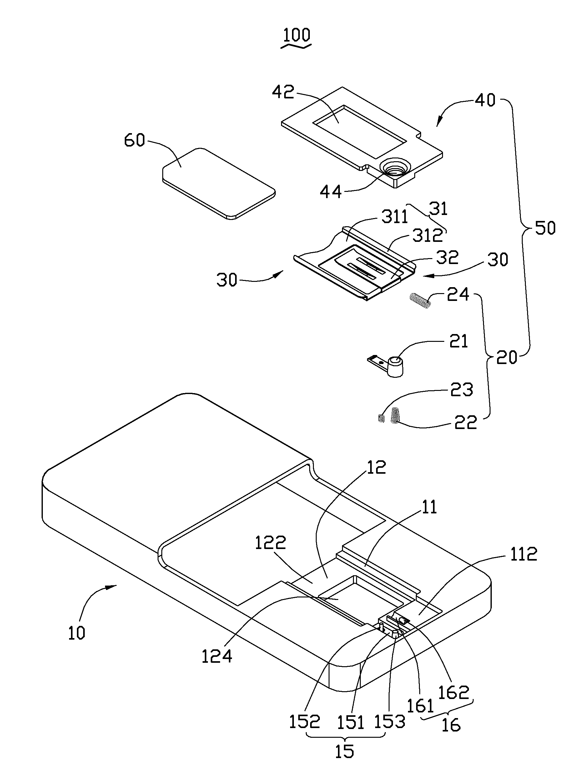 Portable electronic device with chip card ejecting mechanism