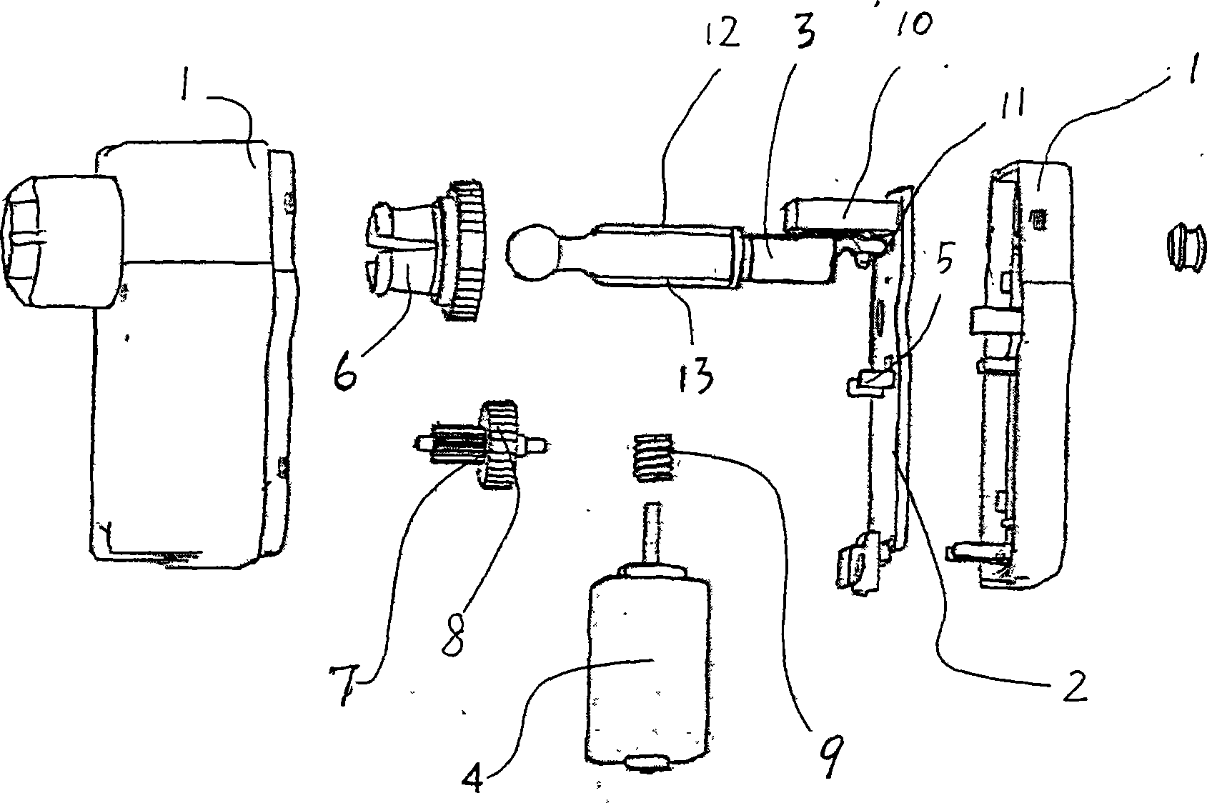 Light modulation executor for automobile headlamp