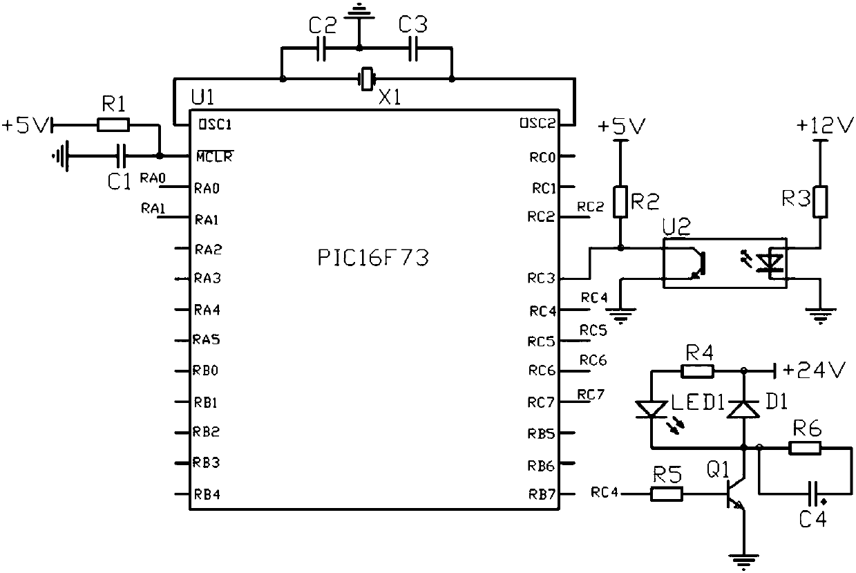 Light temperature increase self-adaptive ultrasonic dental descaler