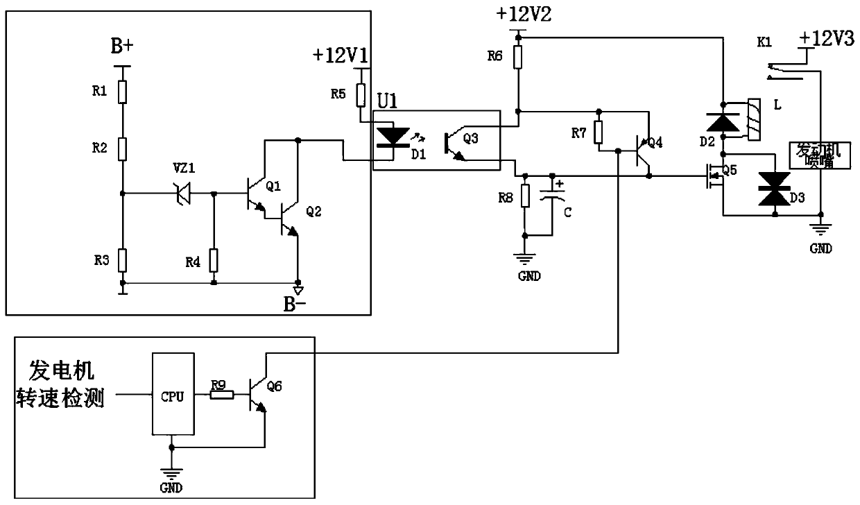 Motor controller, range extender, electric automobile and range extender detection method