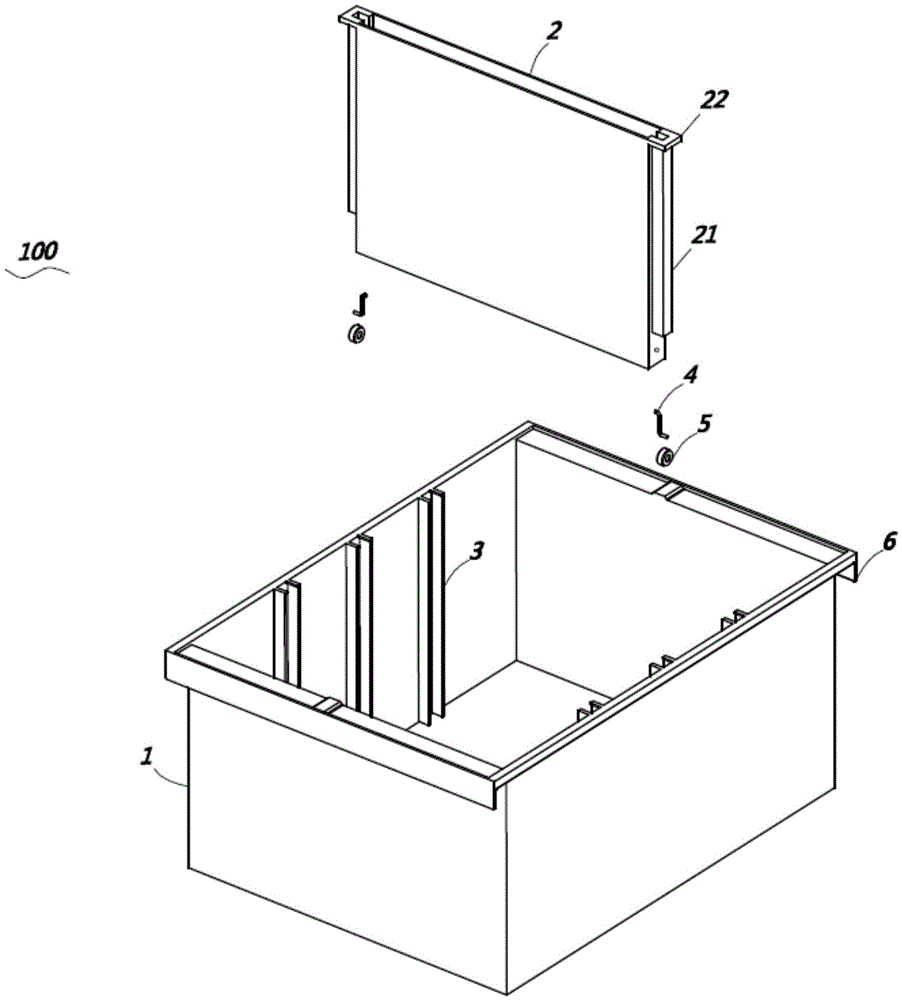 Drawer and refrigerator using drawer