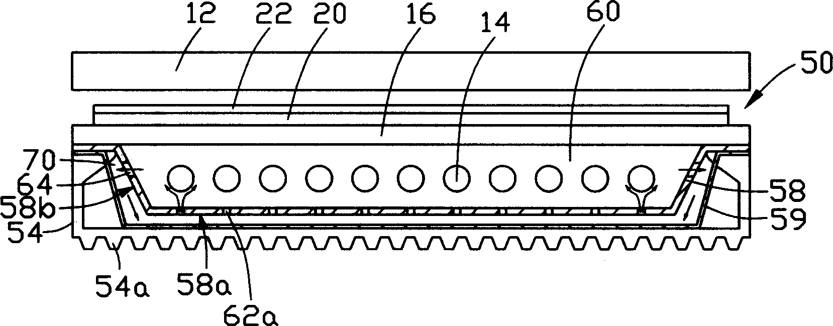 Backlight module