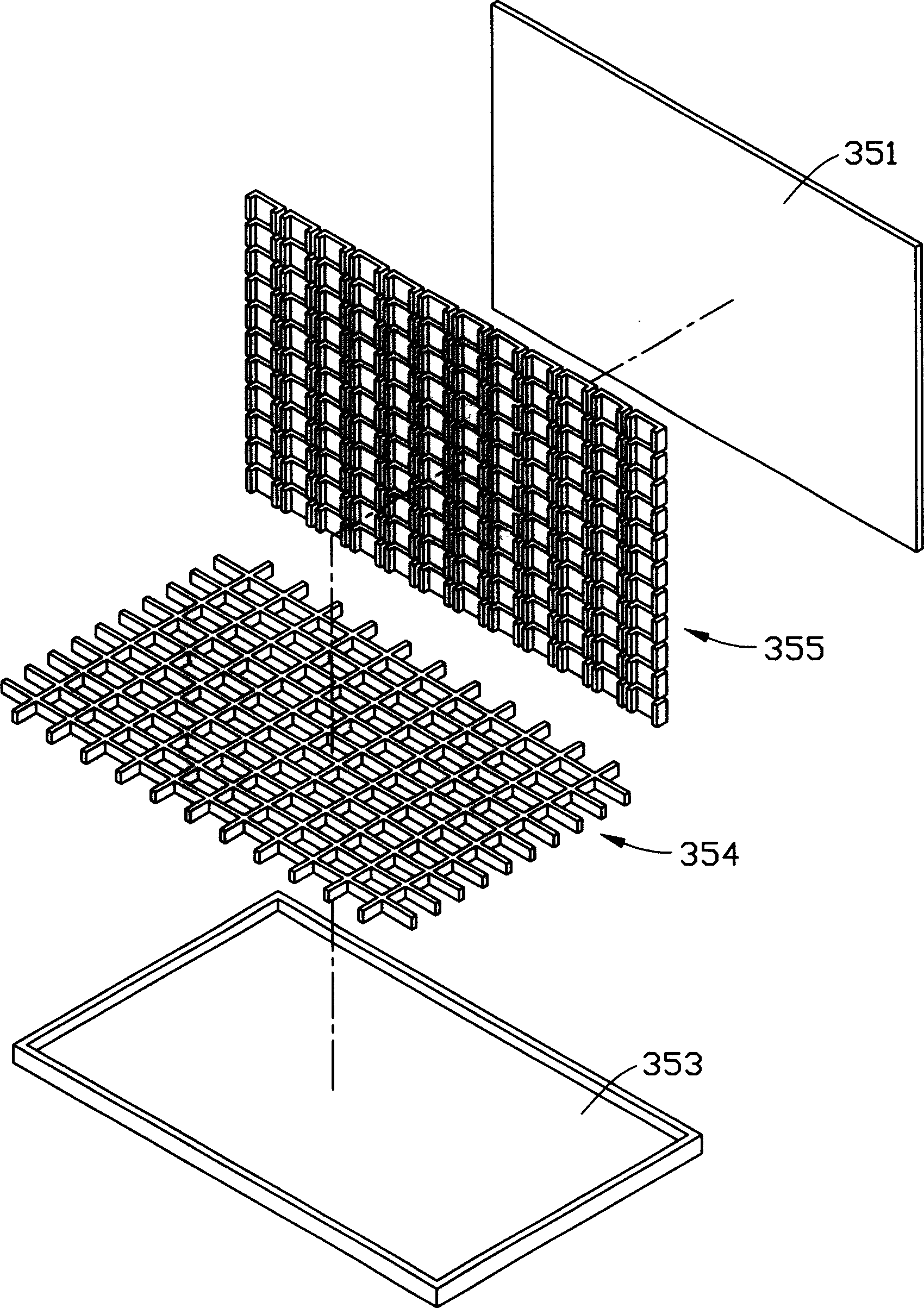 Backlight module