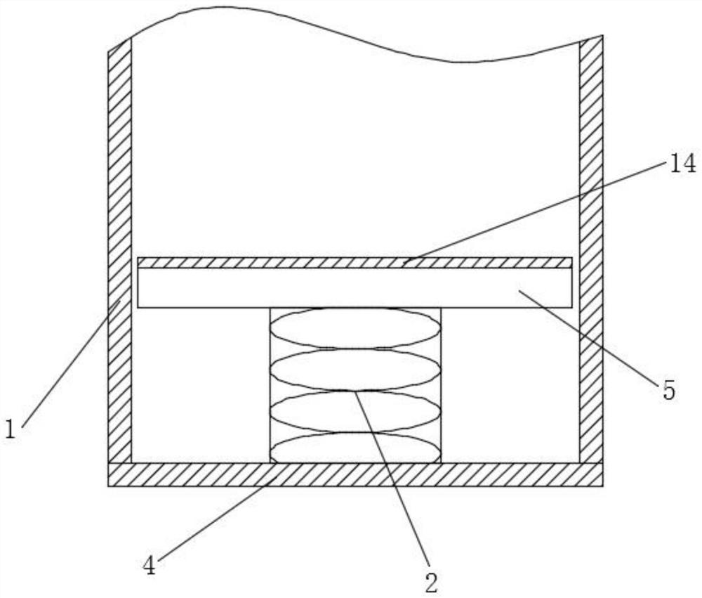 In-vehicle fixed cup base structure