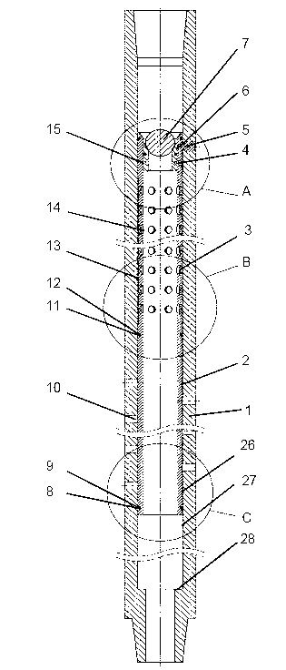 Dual-purpose tool as drill stem and well completion sieve tube