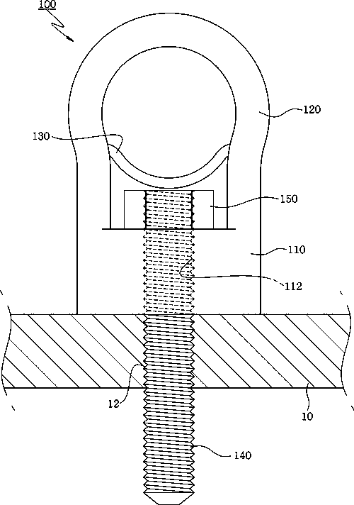 Lifting fastener