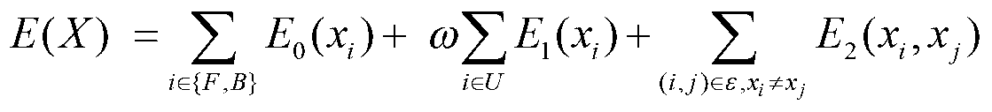 Method for segmenting images by aid of automatic weight selection