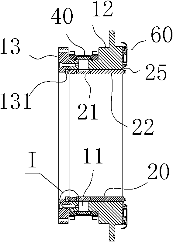 Heat-insulating light-penetrating device