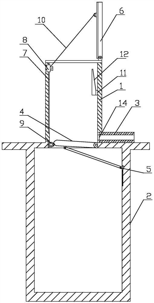 Centralized wet garbage collection equipment capable of removing liquid