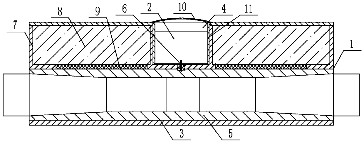 Intermediate socket box with alarm function