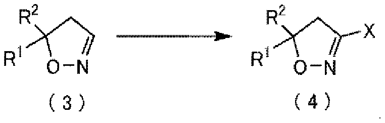 Method for producing thiocarboxamidine salt compound