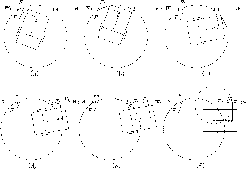 Method for adjusting self-tracing pose of mobile welding robot