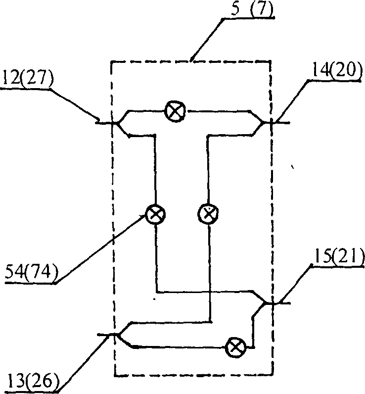 Air-conditioning system for refrigerating by industrial residual heat