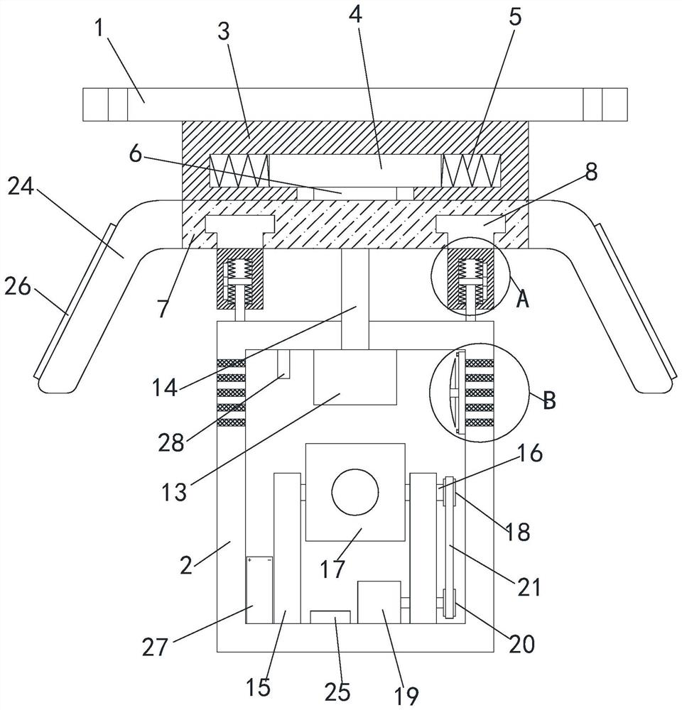 Protective cover of monitoring equipment and protection method thereof