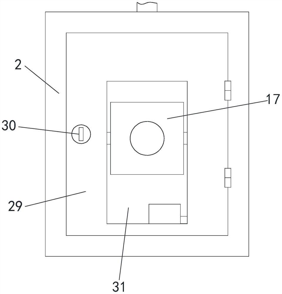 Protective cover of monitoring equipment and protection method thereof