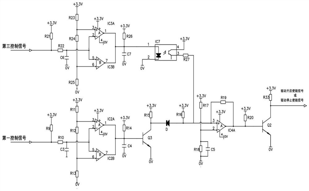 UPS bypass driving unit and UPS bypass driving system