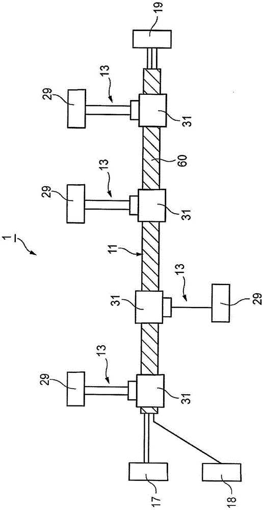 Wire harness