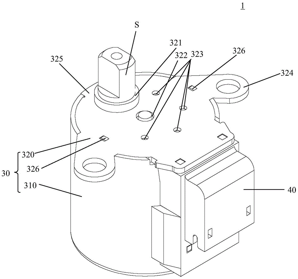 Motor