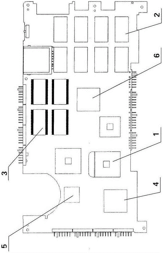 Intelligent electromechanical motion controller combined on single board