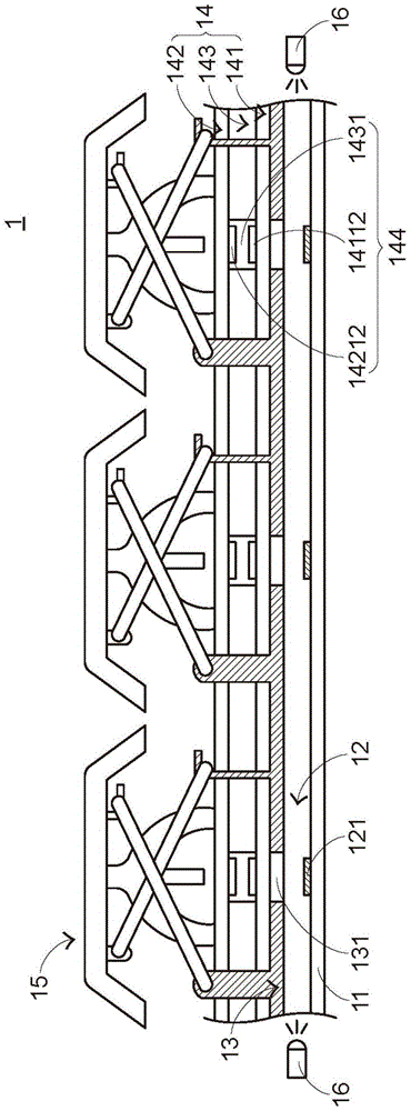 Luminous keyboard and its light guide plate module