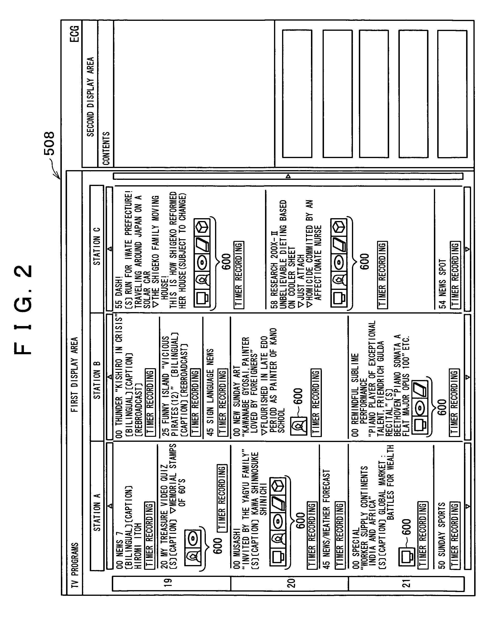 Screen display apparatus, program, and screen display method