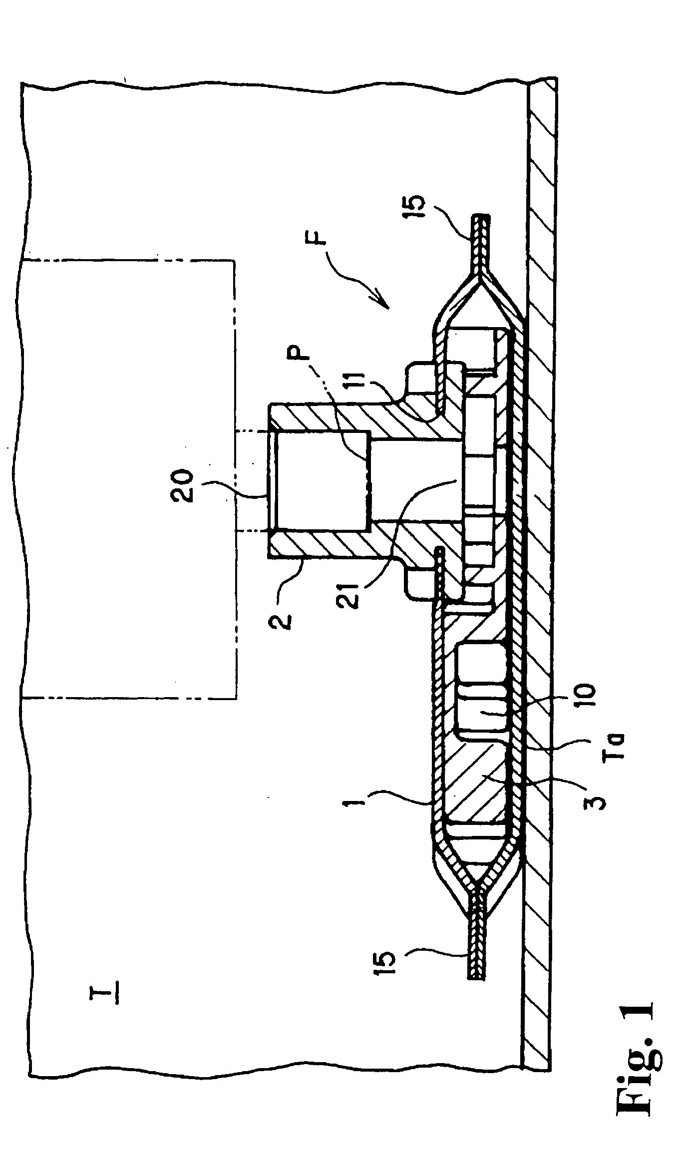 Fuel filter device