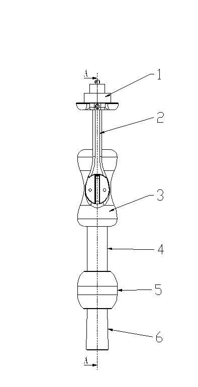 A three-position isolating switch