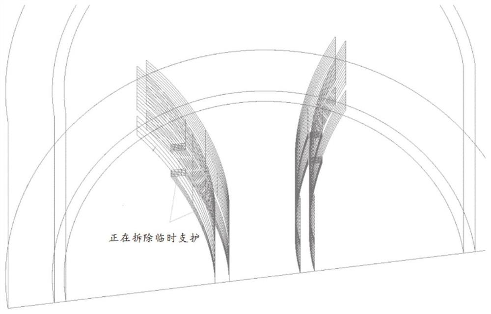 Tunnel construction method