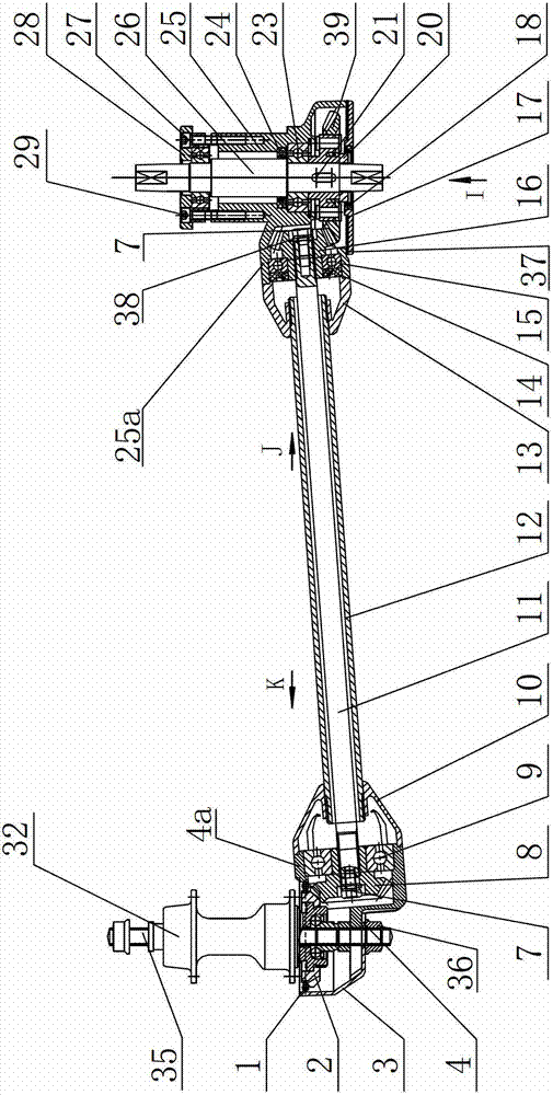 Transmission device