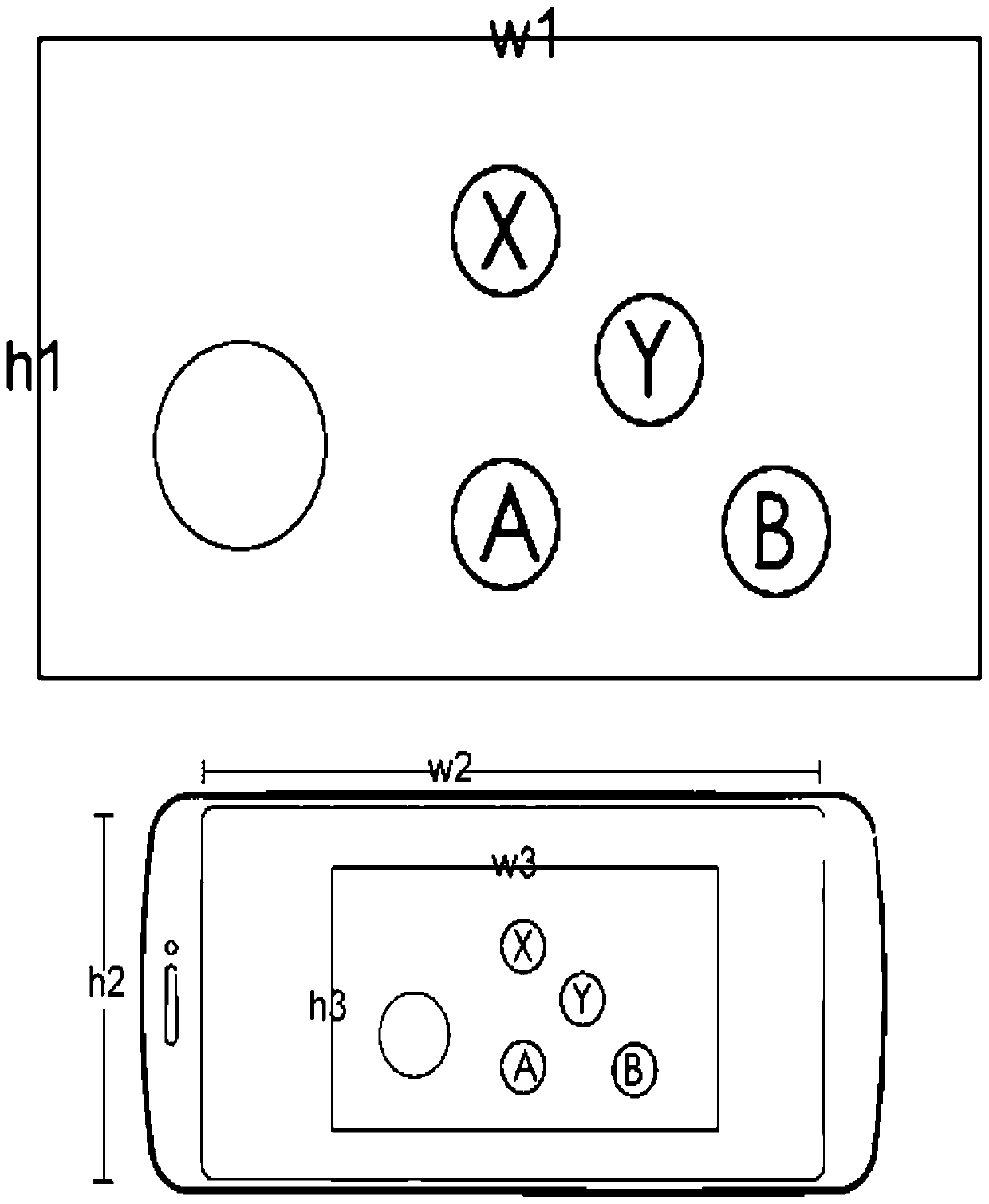 Intelligent device interactive content editing implementation method and storage medium