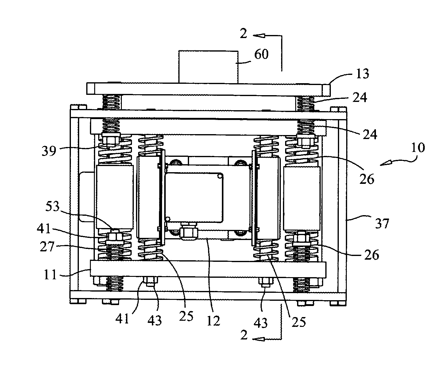 Mechanical system that fluidizes, mixes, coats, dries, combines, chemically reacts, and segregates materials