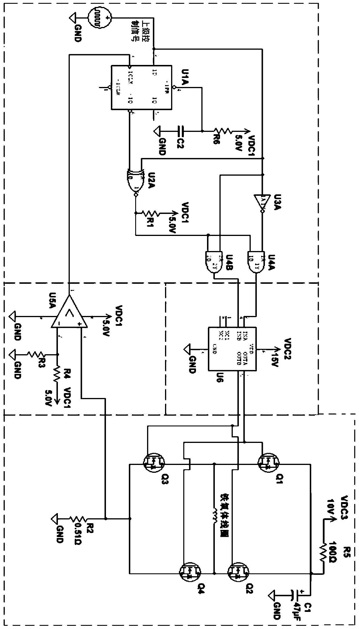 Ferrite switch driver with self-feedback latch switch-off function