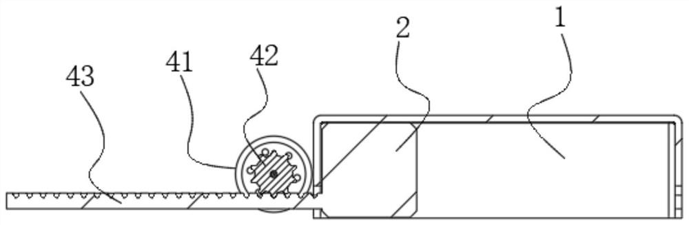 Gravity center adjusting device, cleaning robot and obstacle crossing method