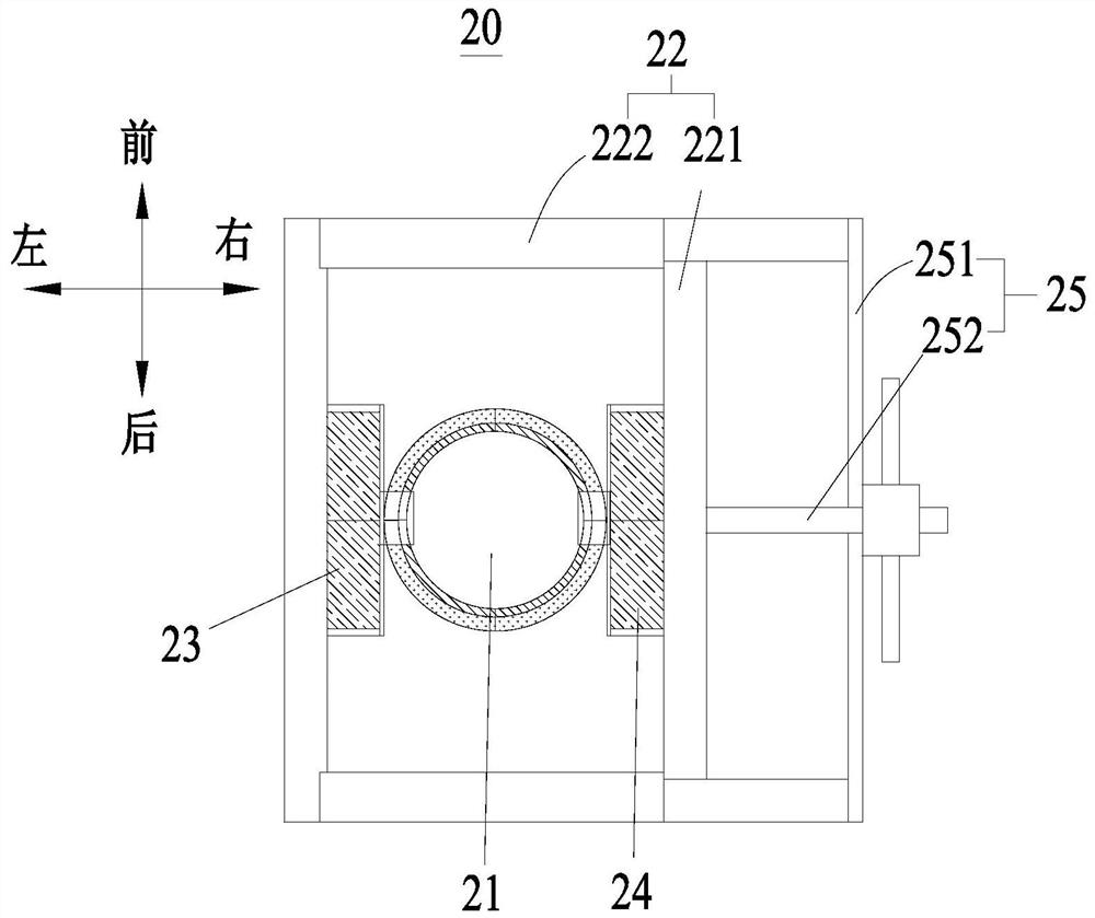 Method and system for pre-atomizing catalytic feed oil