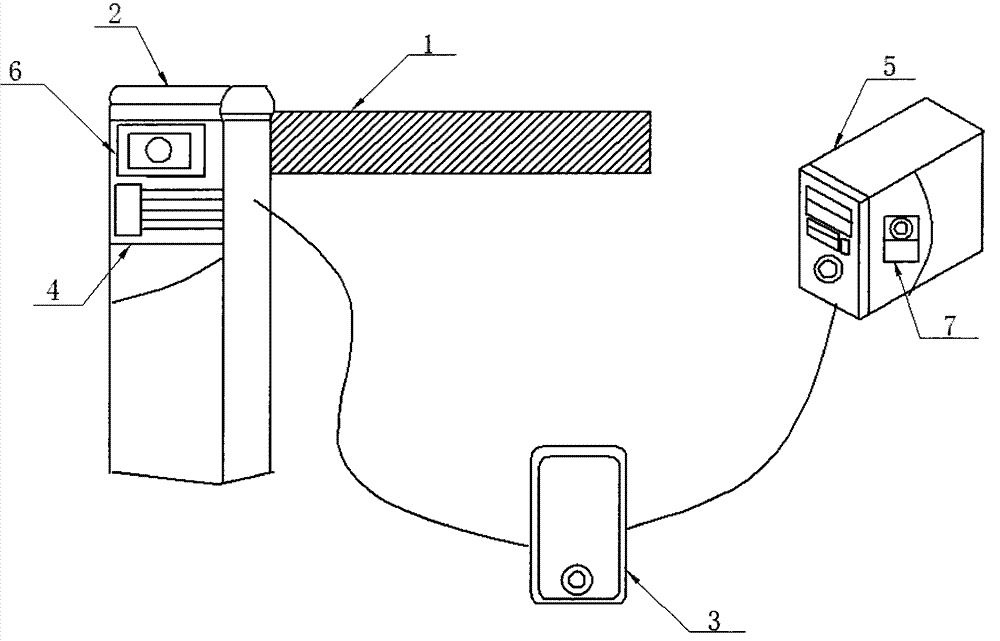 Wireless-induction-technology-based charging and fee collection method and system for parking lot