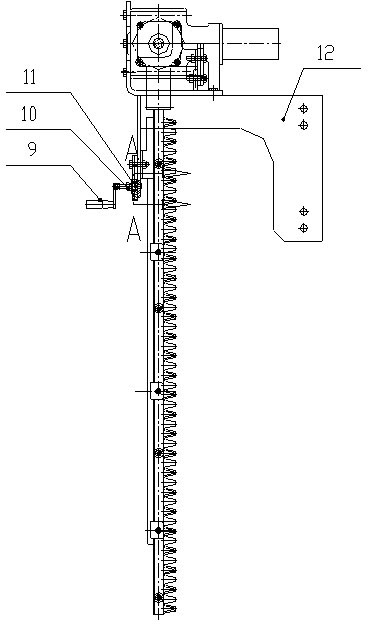 Trimmer for tea garden