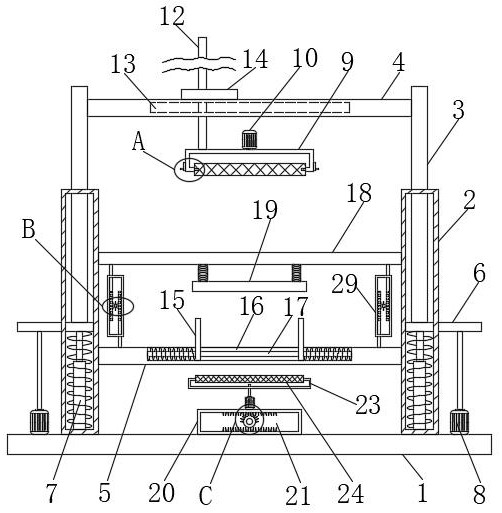 Novel high-voltage transformer mounting bracket with heat dissipation mechanism