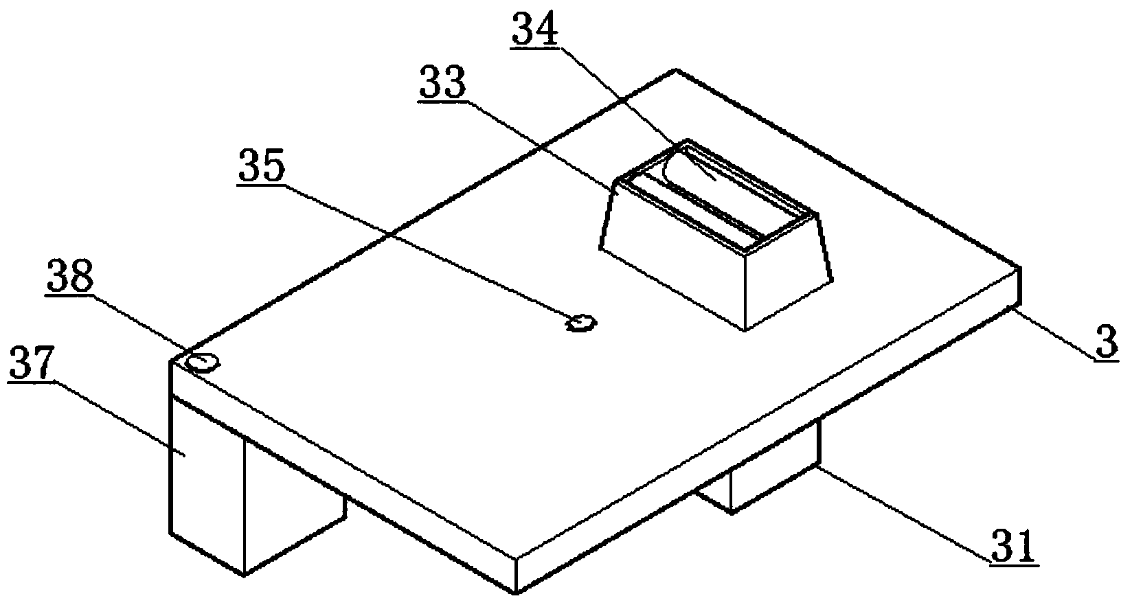 High-efficiency energy-saving heating base