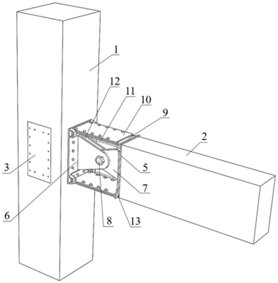 A self-resetting shear-constrained buckling type damage controllable assembled beam-column joint