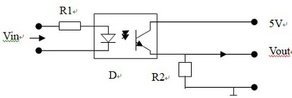 Rotating speed real-time test system based on data acquisition and control method