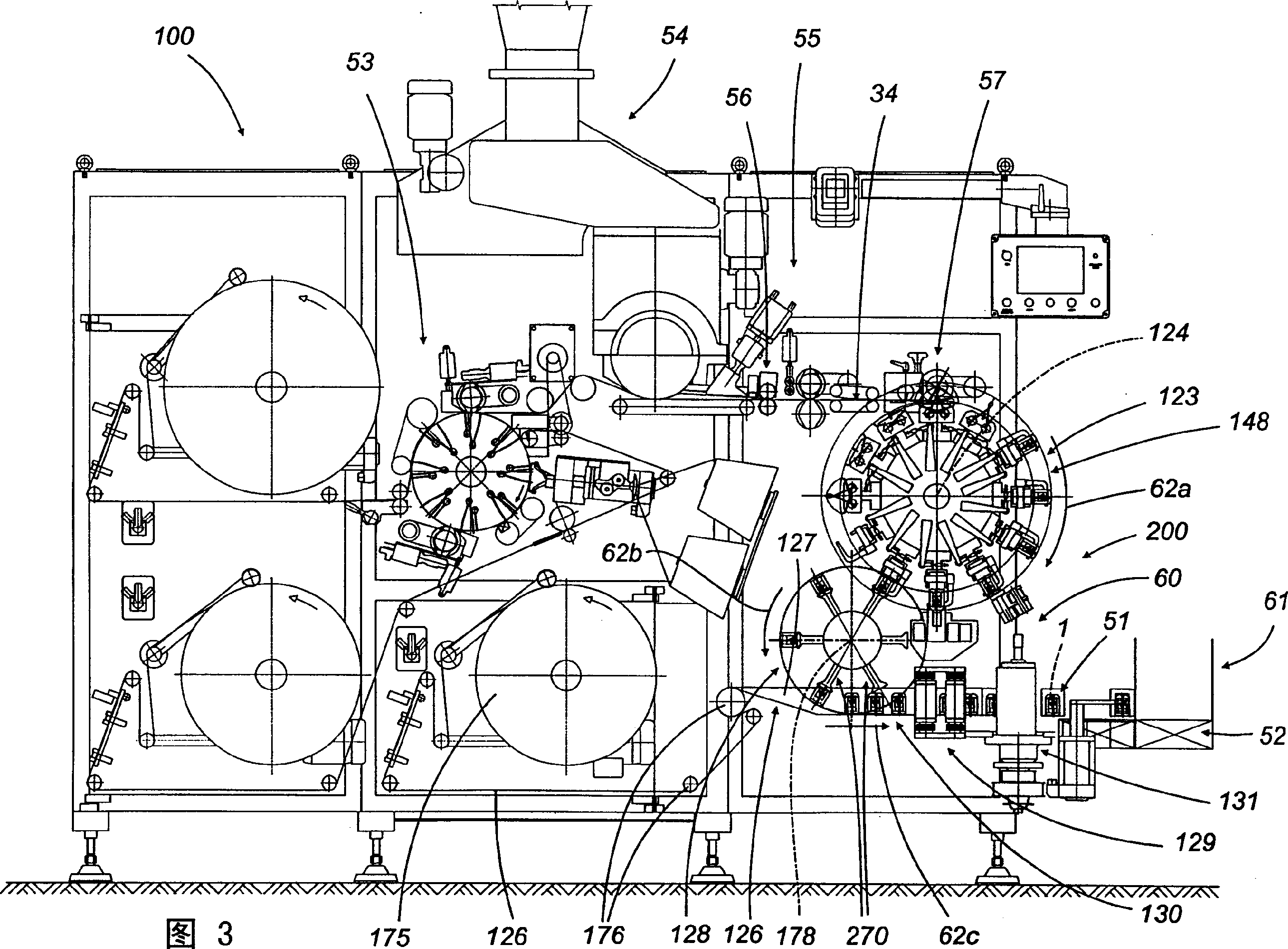 Apparatus for automatically and continuously forming envelopes containing filter bags for infusion products