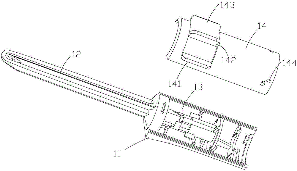 Carpal canal minimally invasive cutter