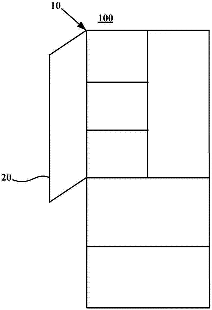 Refrigerant temperature control method based on food materials and computer storage medium