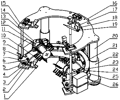 High-voltage line insulator detecting and sweeping robot