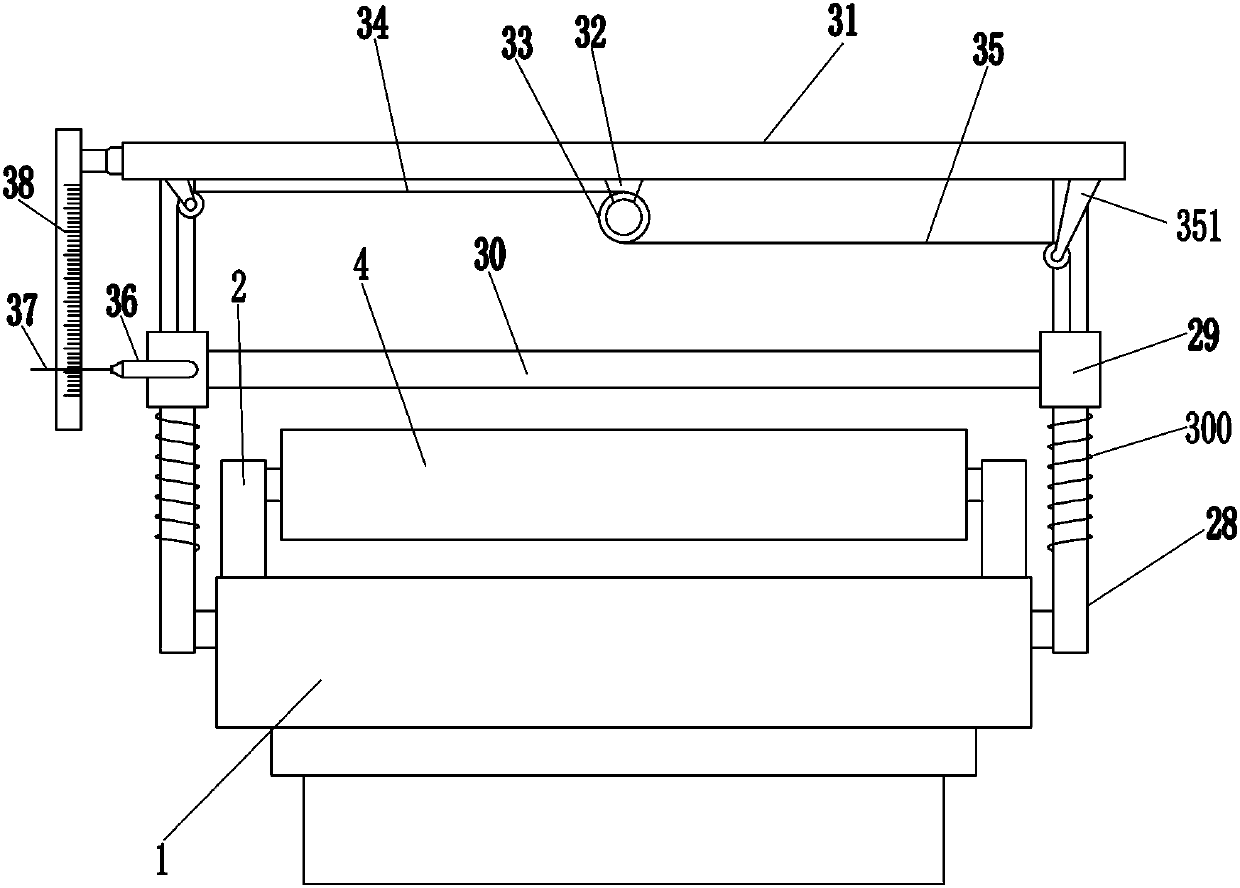 Freezing pre-processing device for aquatic products