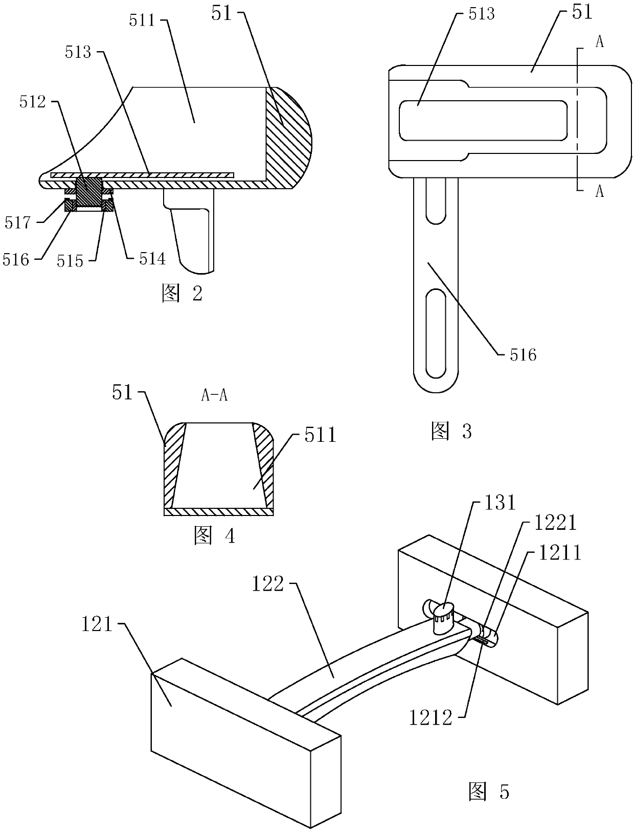 Medical intravenous injection operating platform