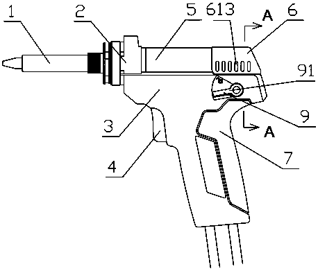 Suction gun