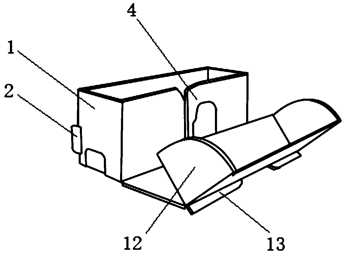 Cosmetic packaging box